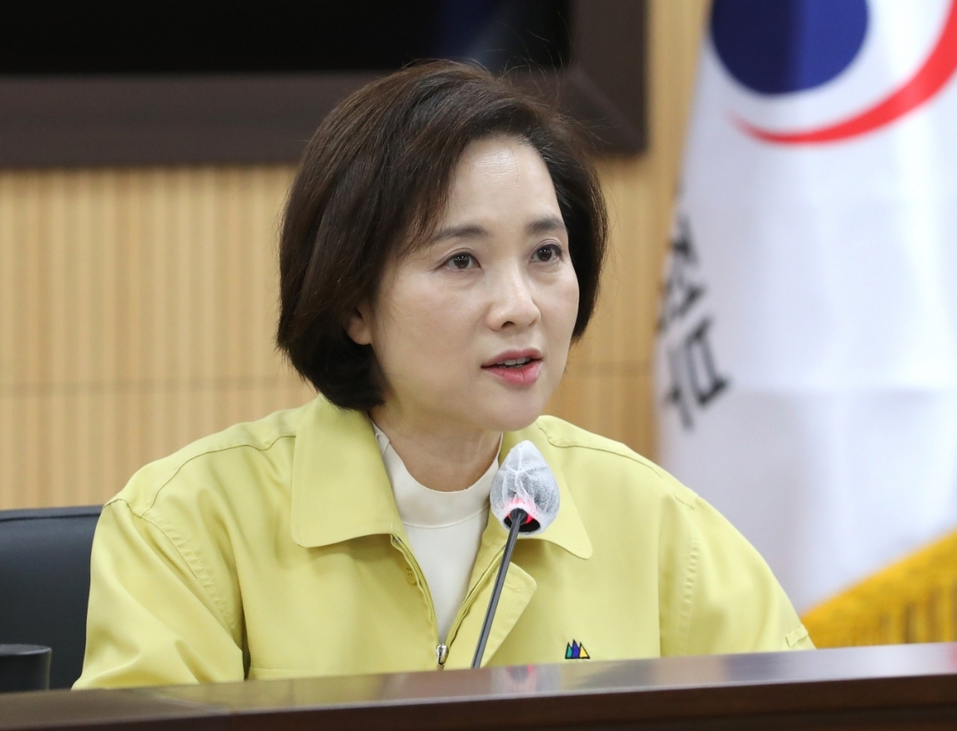  유치원 개학일,유치원 등원 날짜 5월 20일