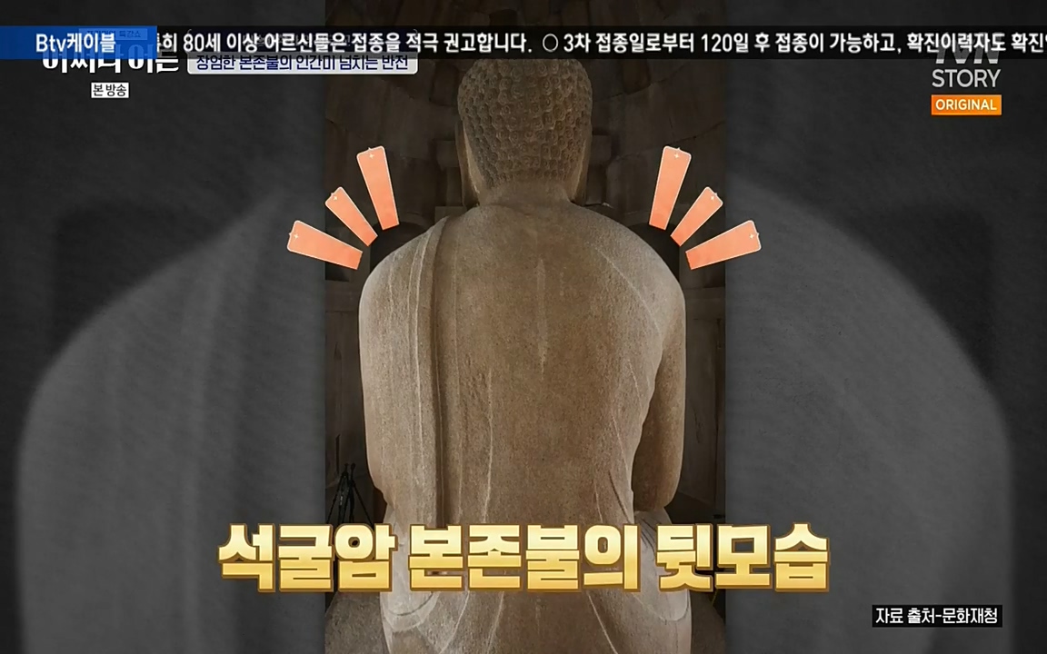 어쩌다 어른.E05.220708p-NEXT.mp4_20220904_174536.880.jpg