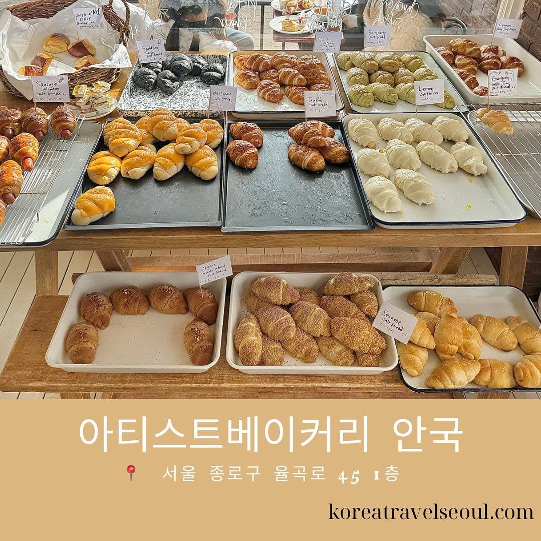 해화정원 이미지