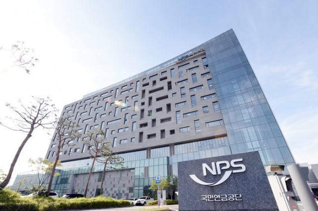 한국 국민연금&#44; 코인베이스에 1&#44;990만 달러 투자...&quot;가상 자산으로의 중요한 도약&quot; South Korea’s National Pension Service Invests in Coinbase