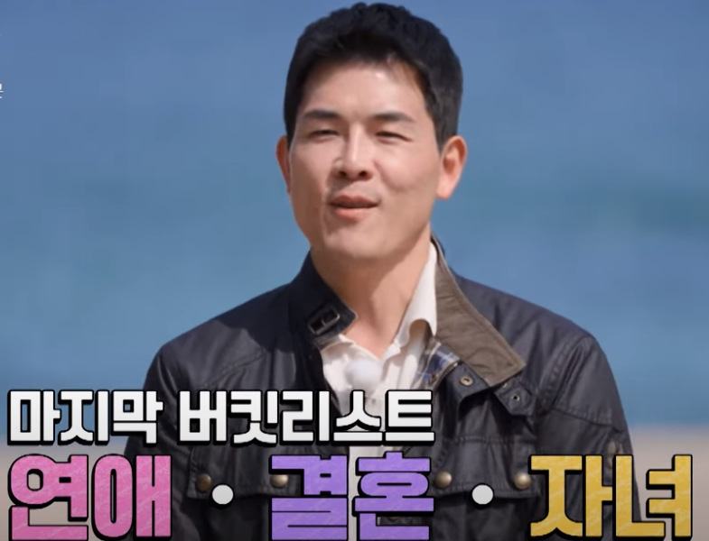21영철