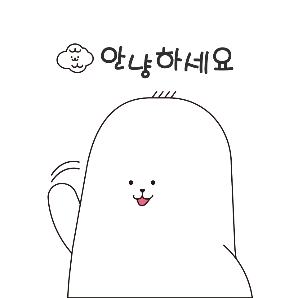  내가 매기는 웹소설 별점 순위! [웹소설 추천]