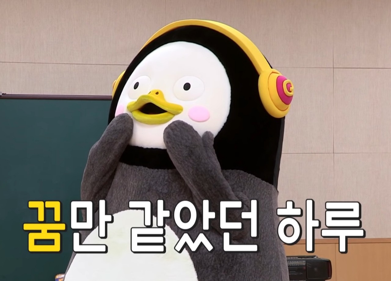 한스케익 이미지