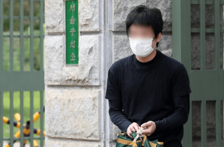  손정우 미국 송환 안하기로.. 대신 디지털교도소에 신상 올려