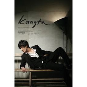  강타 (KANGTA) (안칠현) 7989 (Duet. 소녀시대 태연) 듣기/가사/앨범/유튜브/뮤비/반복재생/작곡작사