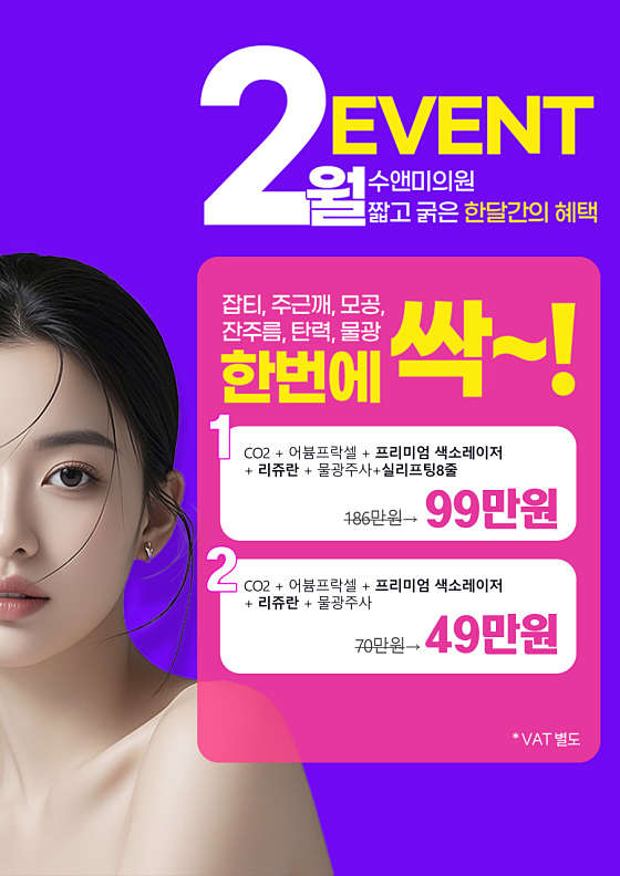 다정의원 이미지