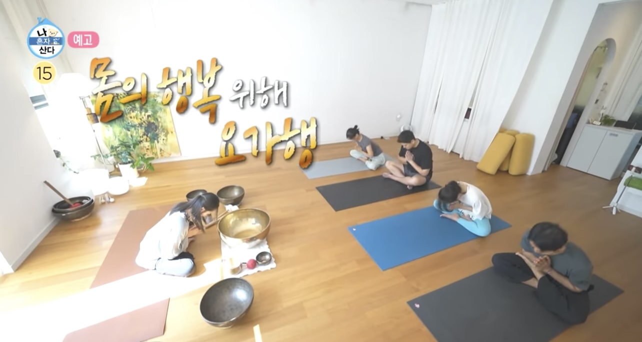 이너피스 이미지