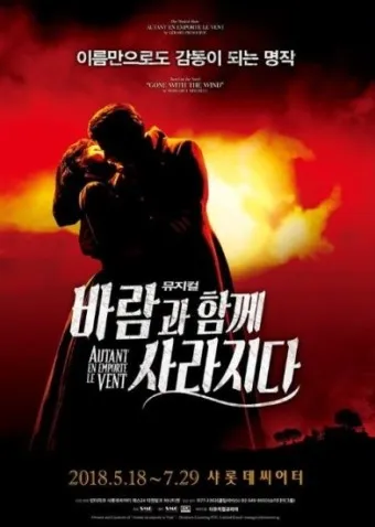 연출시대 이미지