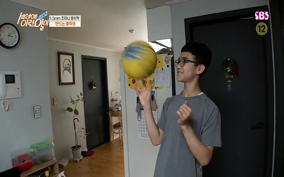 순간포착 세상에 이런일이.E1194.220823.H265p-BULDU.mp4_20220824_174601.287.jpg