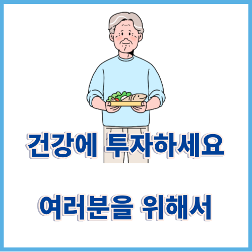 침향환 효능