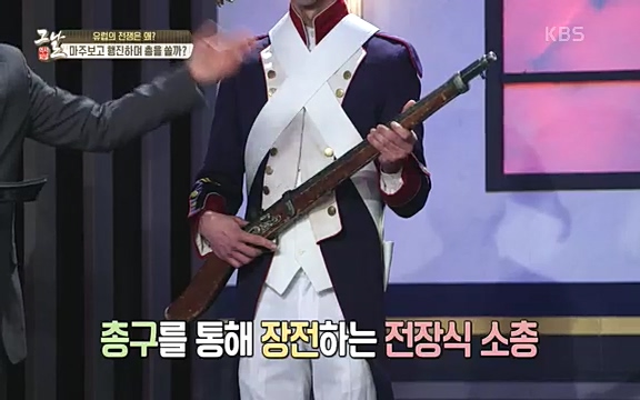 [346회] 역사저널 그날 - KBS[신년 기획 세계사를 바꾼 승부⑤ 나폴레옹 최후의 승부, 워털루 전투] “내 사전에 불가능은 없다”고 했던 나폴레옹. 86번의 전투 중 77번의 승리를 거두며 19세기 초 유럽을 벌벌 떨게.ts_20220602_204222.417.jpg