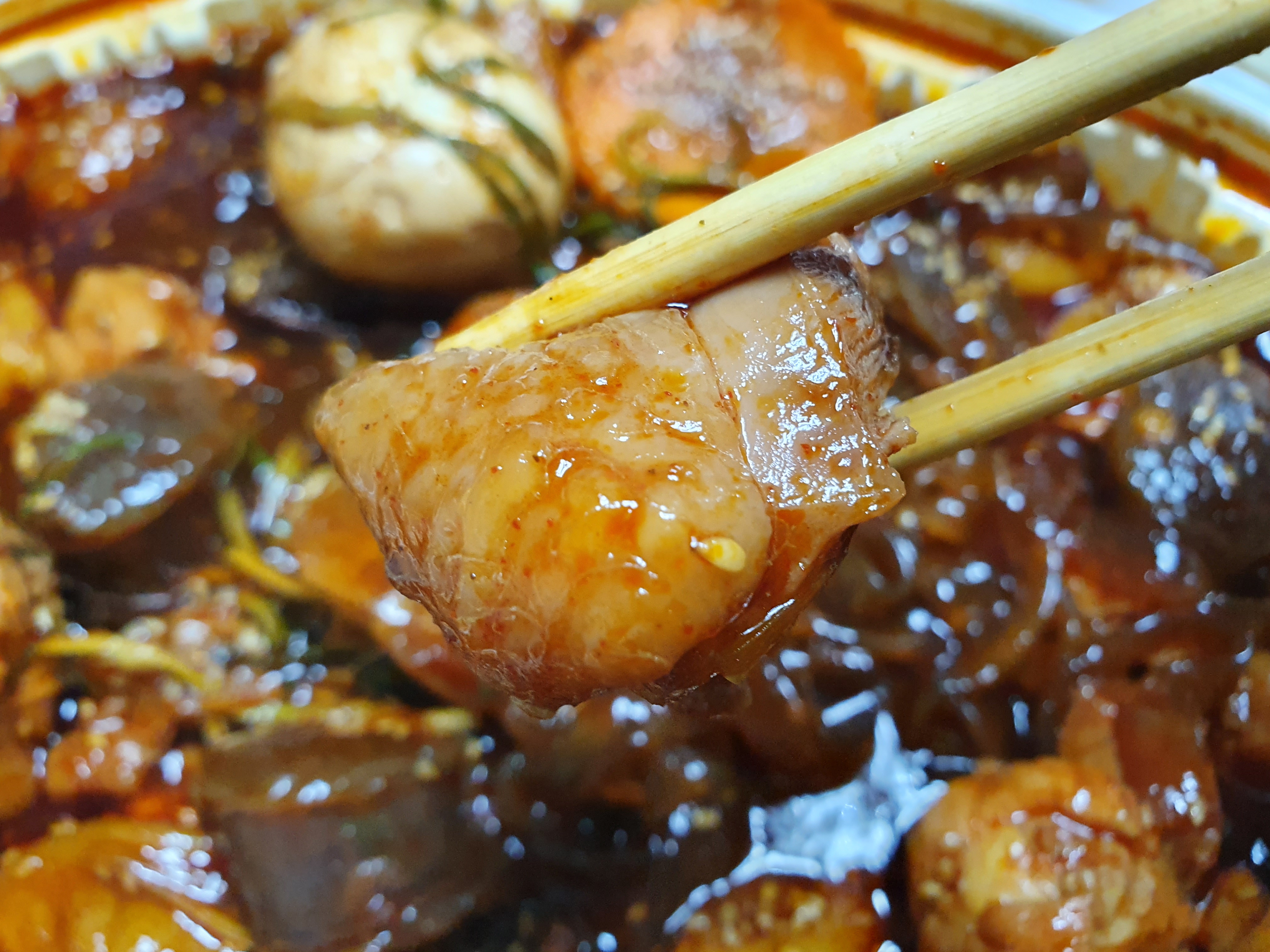 행복한 찜닭 이미지