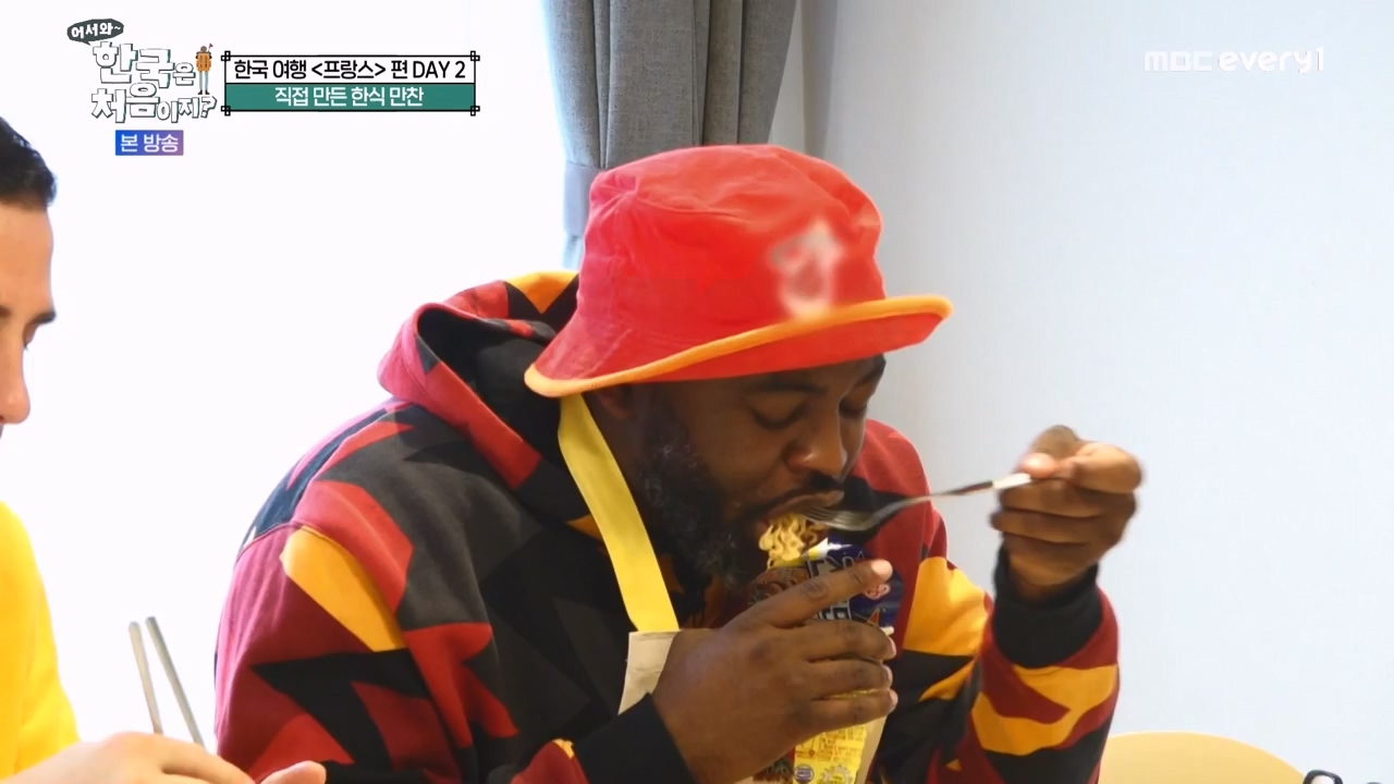 어서와 한국은 처음이지 시즌2.E312.240503p-NEXT.mp4_20240503_203758.096.jpg