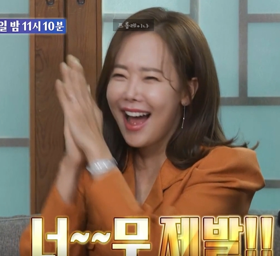 소유진 백종원 나이차이 [돌싱포맨] 소유진 프로필 성형전 과사 집 위치 22