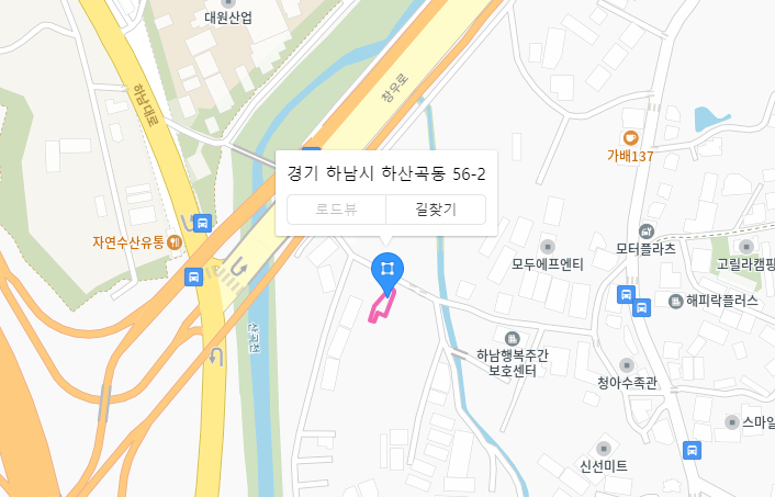 쿠팡 플렉스 남양주3캠프 위치