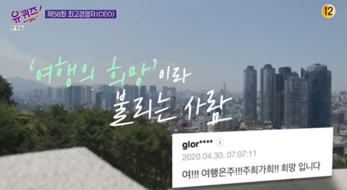 더행복한여행사 이미지