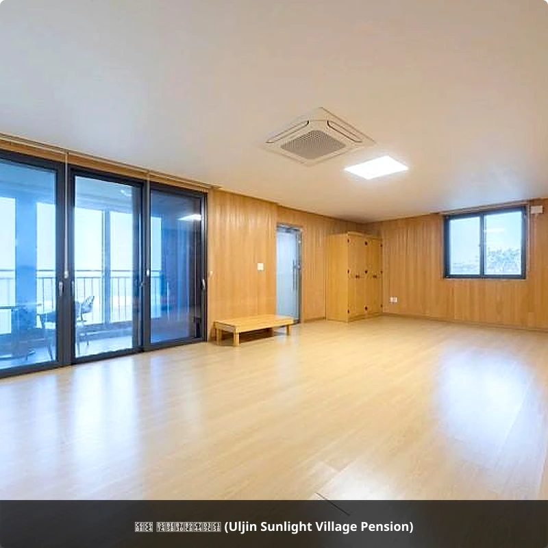 울진 해빛뜰마을펜션 (Uljin Sunlight Village Pension)_2