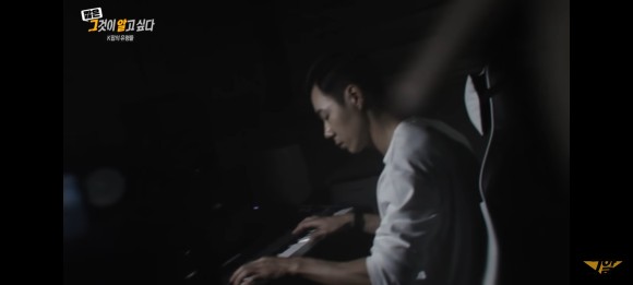 김인영 작사가 [1260회 유령 작사가] 그것이 90