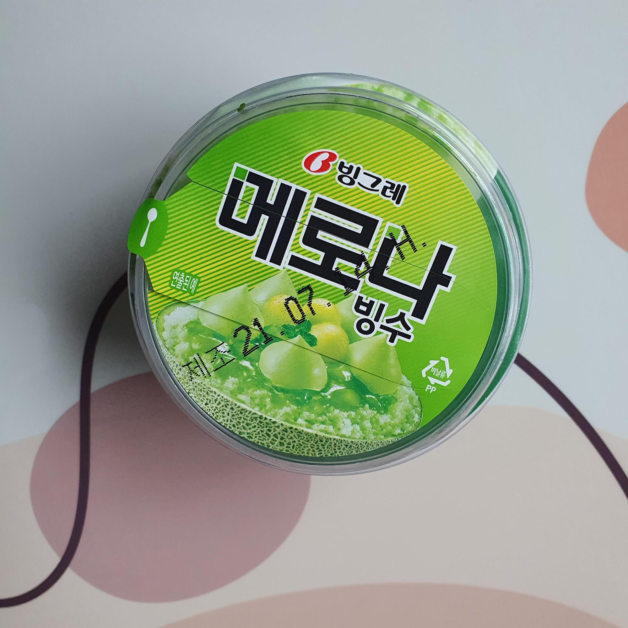 달달해아이스크림 이미지