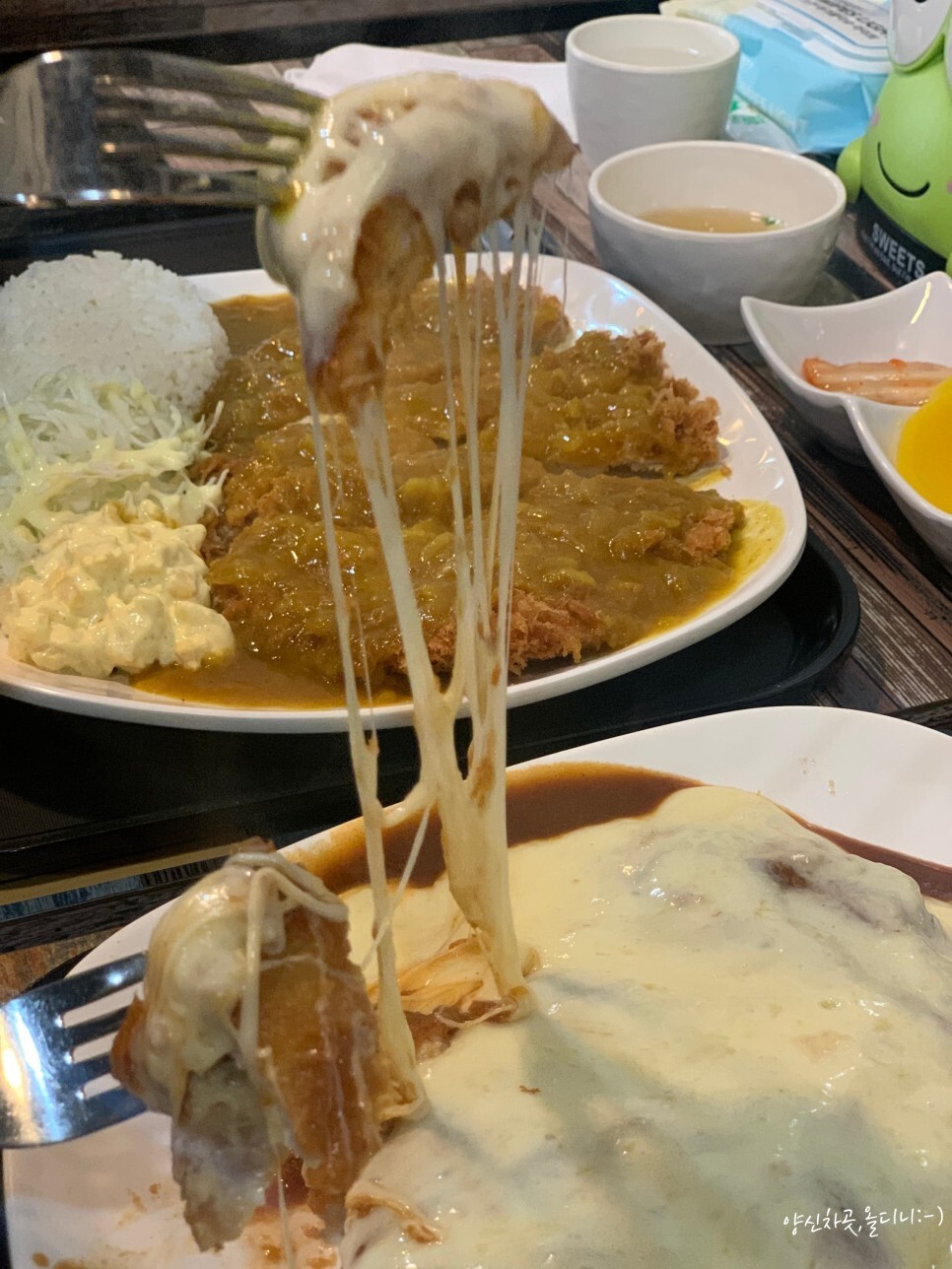 RICO 가츠 이미지