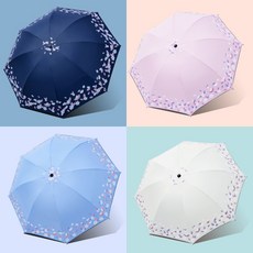  자외선차단양산 태풍우산 우산브랜드