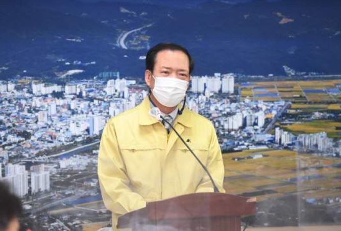  거창군 23번 코로나19 확진자 발생 동선은?