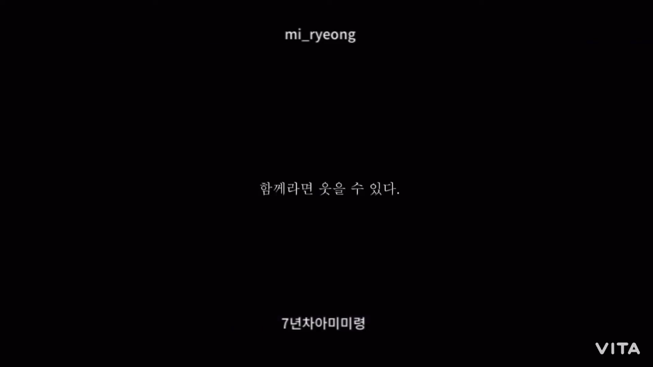  금손아미가 알려주는 방탄소년단의 성장과정