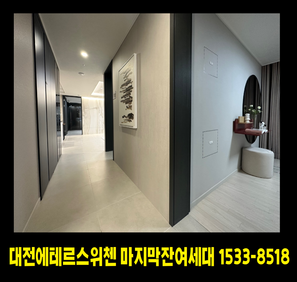 에테르디자인 이미지