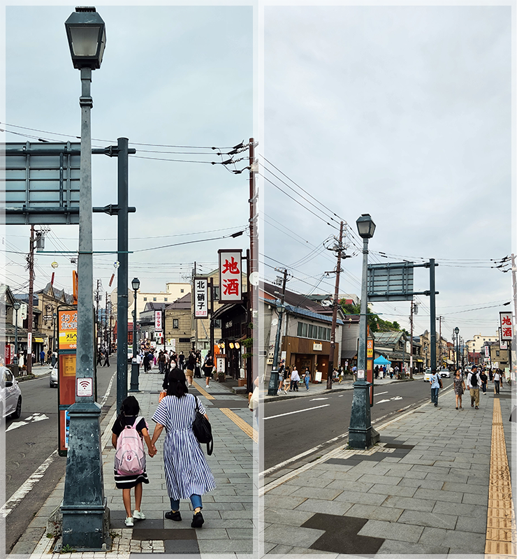 오타루 - 사카이마치도리 상점가