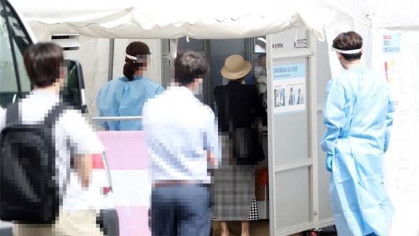  서울 코로나 확진자 현황 (9월 14일 기준)