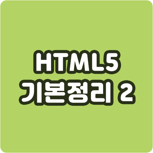  smarti,스마트아이