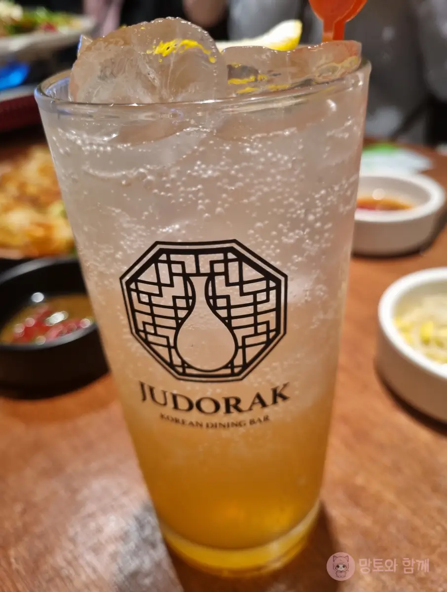 멜론-하이볼