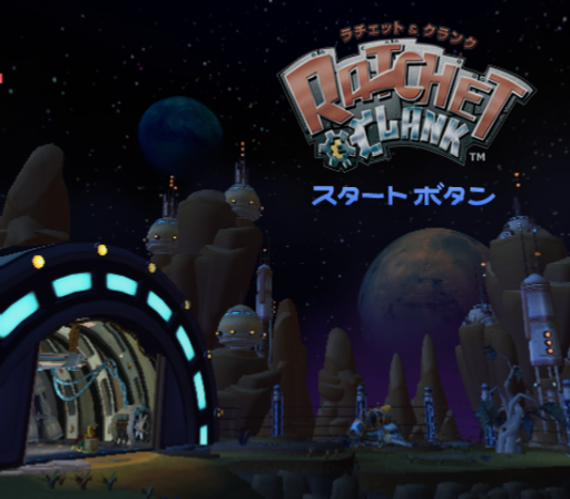  소니 / 액션 - 라쳇 앤 클랭크 ラチェット&クランク - Ratchet & Clank (PS2 - iso 다운로드)