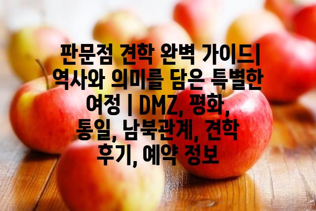 랜덤132