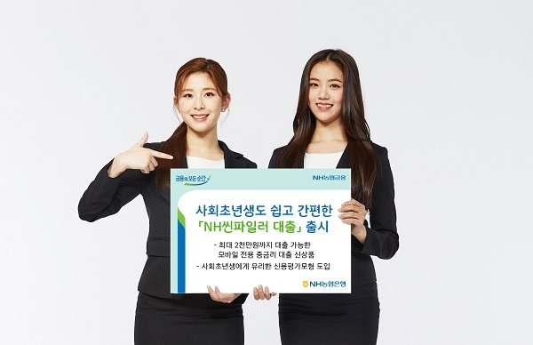 씬 이미지