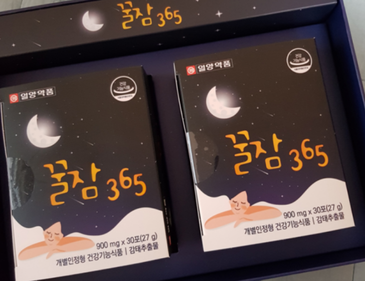  꿀잠365 가격 및 효과는 진짜 있는걸까?
