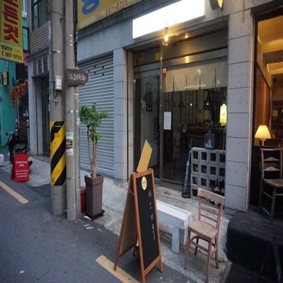  생활의 달인 달걀말이 국수 달인 부산 야스마루 위치 정보