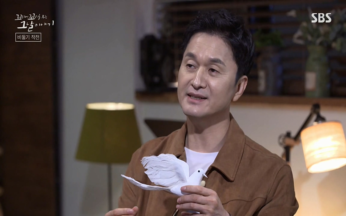 꼬리에 꼬리를 무는 그날 이야기.E21.220325p-NEXT.mp4_20220325_201924.072.jpg