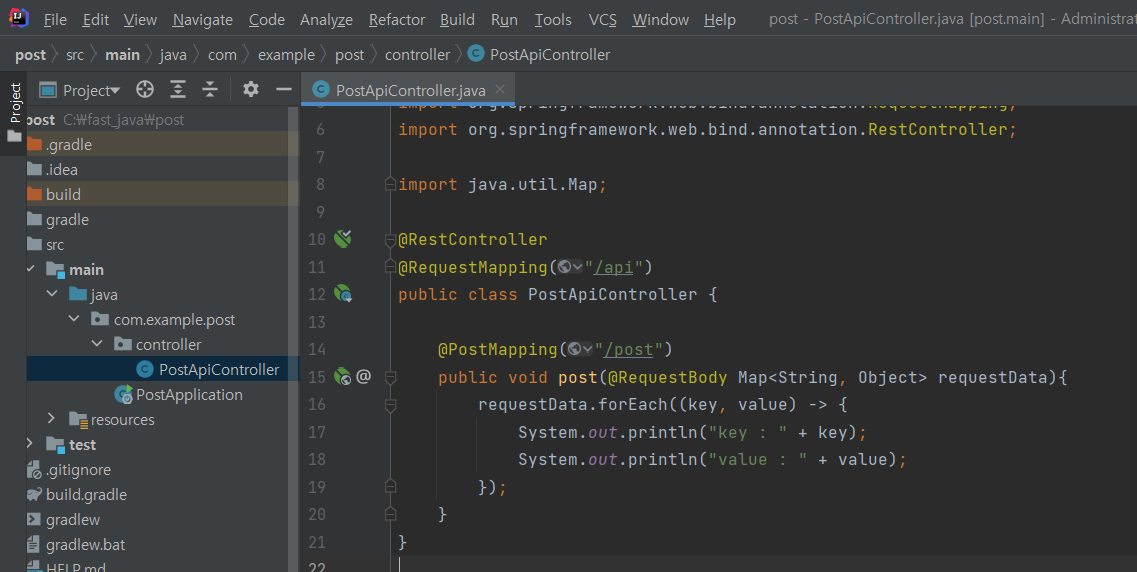 [spring boot] POST 방식