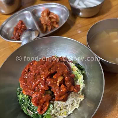 육회비빔밥-한끼