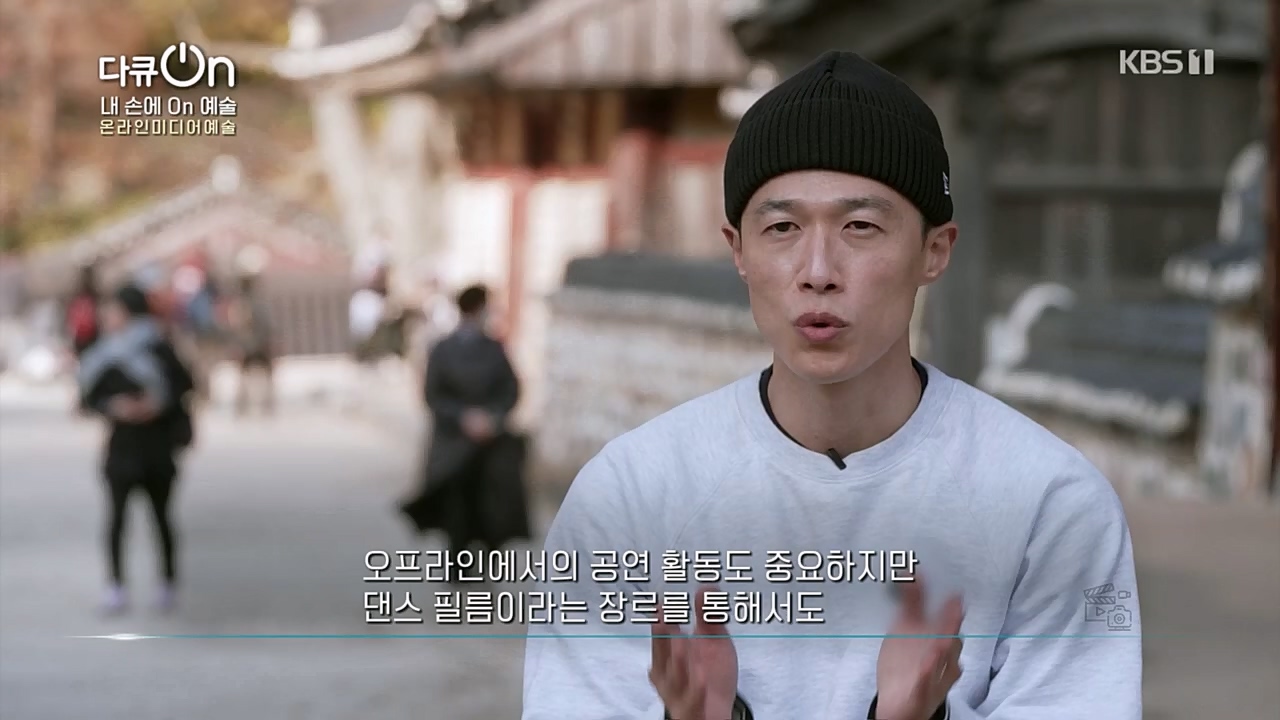 다큐 On.E185.230211p.H264-F1RST.mp4_20230213_192733.168.jpg