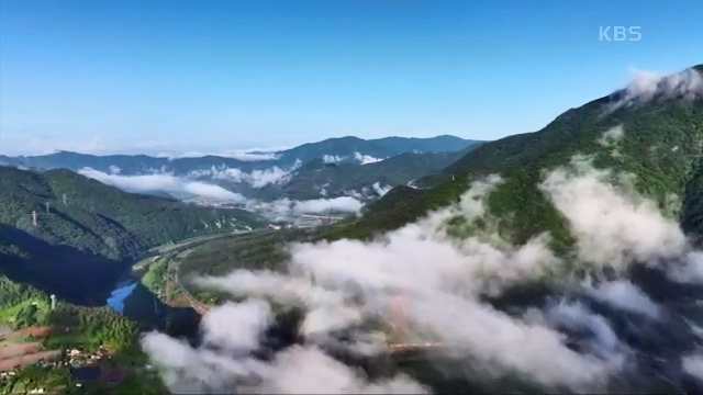 [227회] 동네 한 바퀴 - KBS.ts_20230802_212334.251.jpg