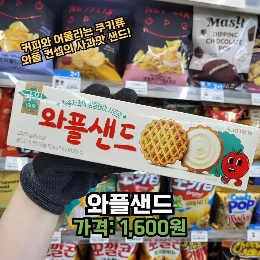 지에스천안목천점 이미지
