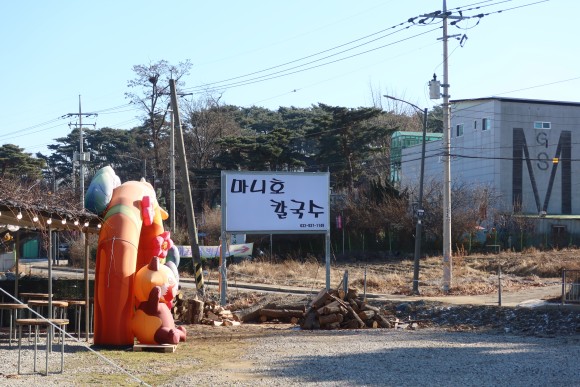 저녁 따듯한 채우기 3