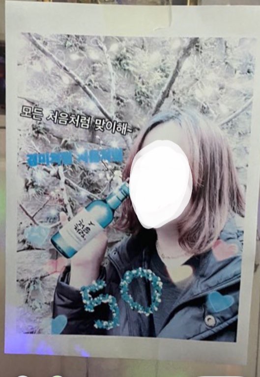 도경포차 이미지