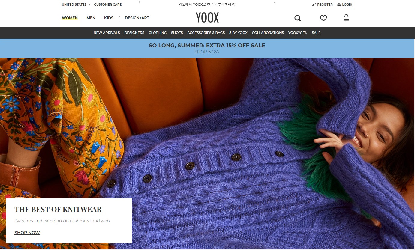  YOOX 육스 닷컴 미국 공홈 디자이너 의류 및 명품 최대 85프로 추가 15프로 세일 합니다.