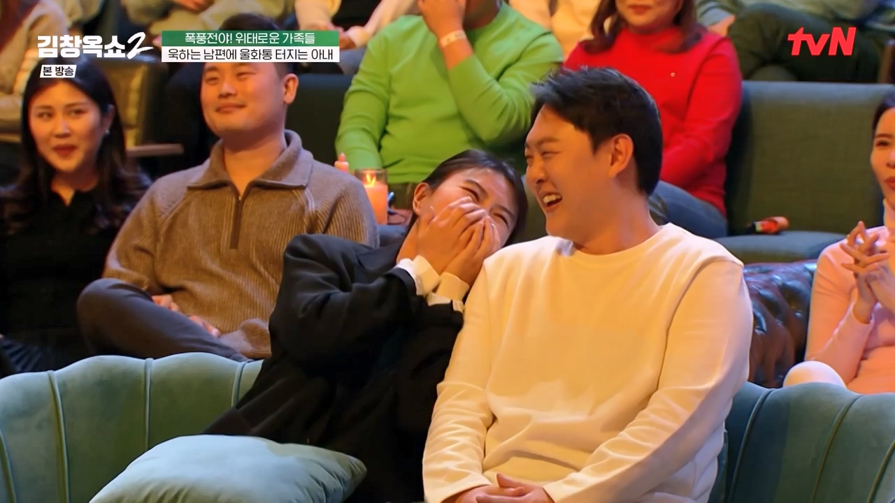 김창옥 쇼 2.E06.240315p-NEXT.mp4_20240315_213932.804.jpg