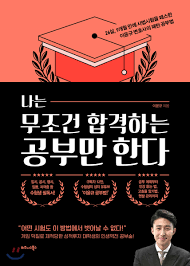번쩍PC방 이미지