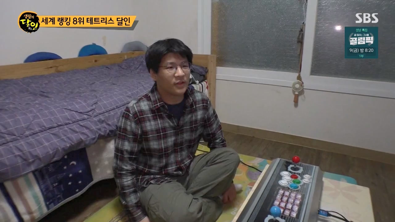 생활의 달인.E922.240206p-NEXT.mp4_20240206_202608.585.jpg