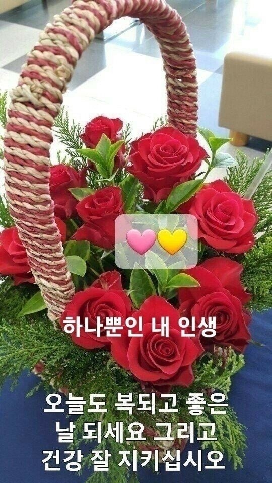 가족만찬 이미지